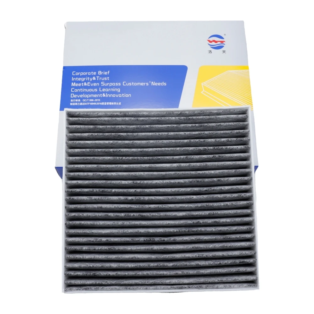 Cabin Air Filter For BYD HAN DM-i DM-p Hybrid 2022- HAN-EV e9 2020- HCE8121211FE1 Car Accessories Auto Replacement Parts