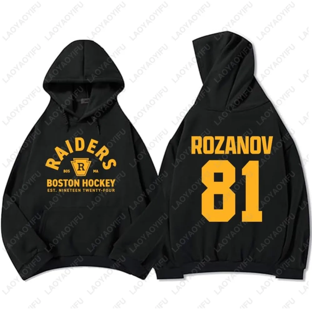 Sudaderas con capucha de los Montreal Metros y Boston Raiders: Shane Hollander 24, Llya Rozanov 81, Scott Hunter 21 - Ropa de aficionado al deporte