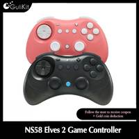 GuliKit Elves 2 Game Controller ，NS58 Gamepad support Switch 2 Wake-up for Nintendo Switch / Switch 2,PC Windows