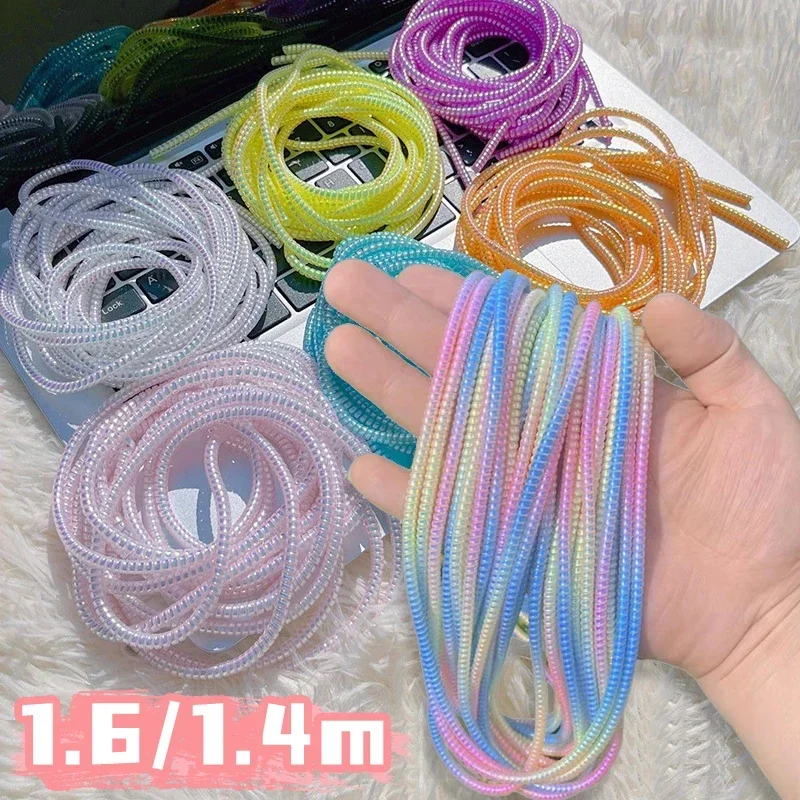 1Roll 1.6/1.4M Laser Spiral USB Charging Cable Protector for iPhone Samsung Plating Color Earphone Cord Protection Cable Winder