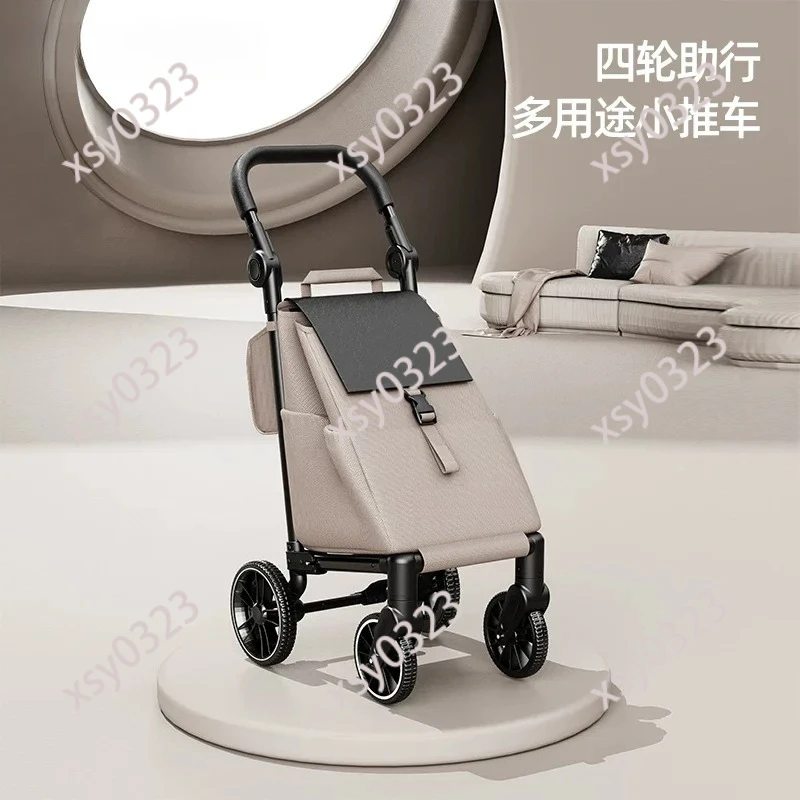Foldable Shopping Cart, Portable Lightweight Trolley with 4 Universal Wheels for Household Grocery Use