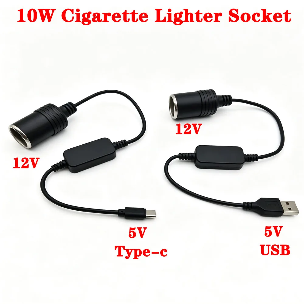 5V Type-c To 12V Cigarette Lighter Socket USB Male Female For Cigarette Lighter Adapter Converter Car Electronics Accessories