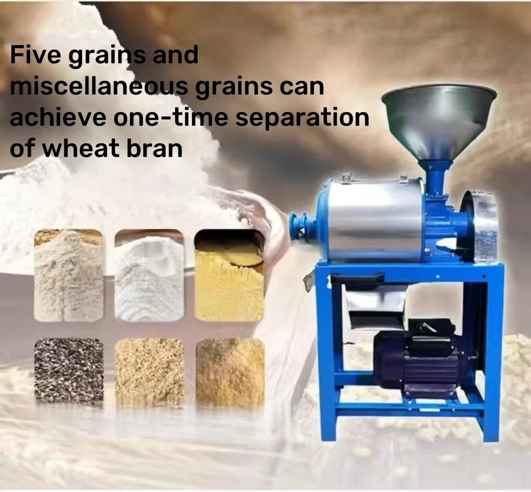 소형 자동 가정용 밀가루 제분기 옥수수 밀 곡물 밀기울 분리 가정용 곡물 가공 기계