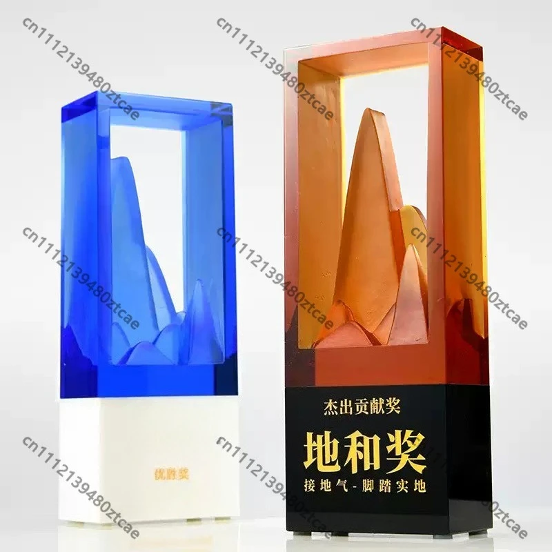 Personalized Peak Shaped Glazed Trophy Free Engraving Service Staff Recognition Annual Activity Award Souvenir