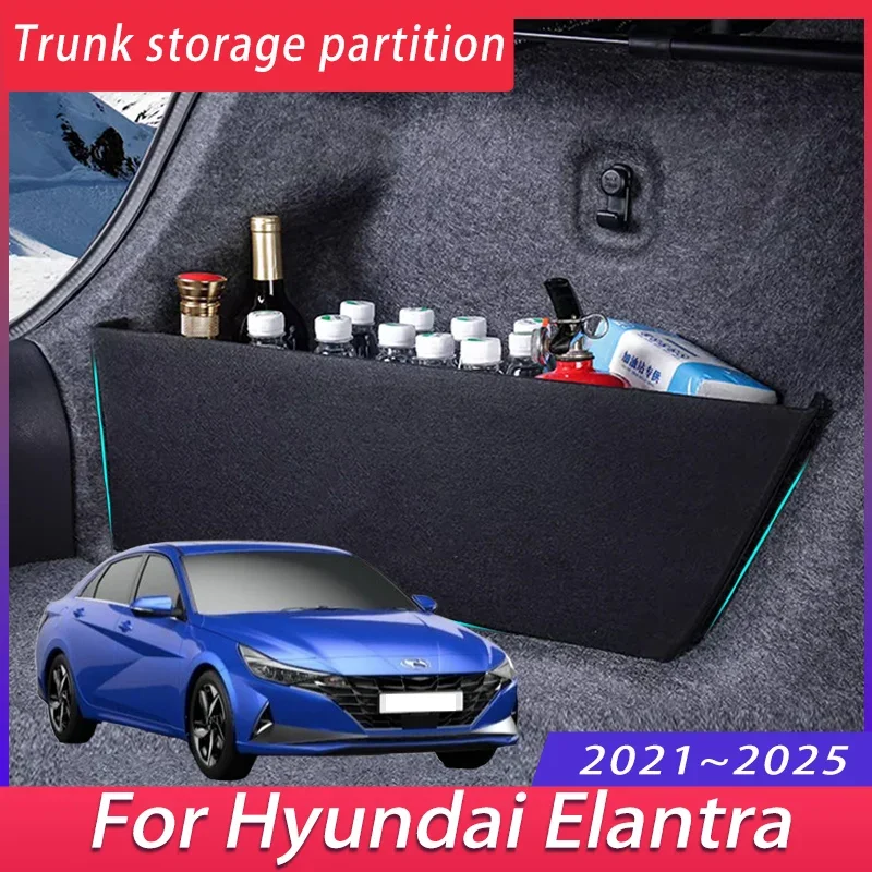 

For Hyundai Elantra Avante CN7 2021~2025 Car Upgrade Trunk Storage Partition Multifunction Storage Box Auto Interior Accessories