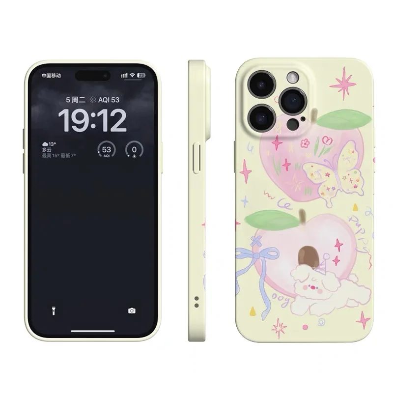 Peach Dog Cartoon Manga Phone Case for IPhone 15 14 11 12 13 Pro Max 12 13 Mini Fun Korean Cute Phone Case for IPhone XR XS MAX