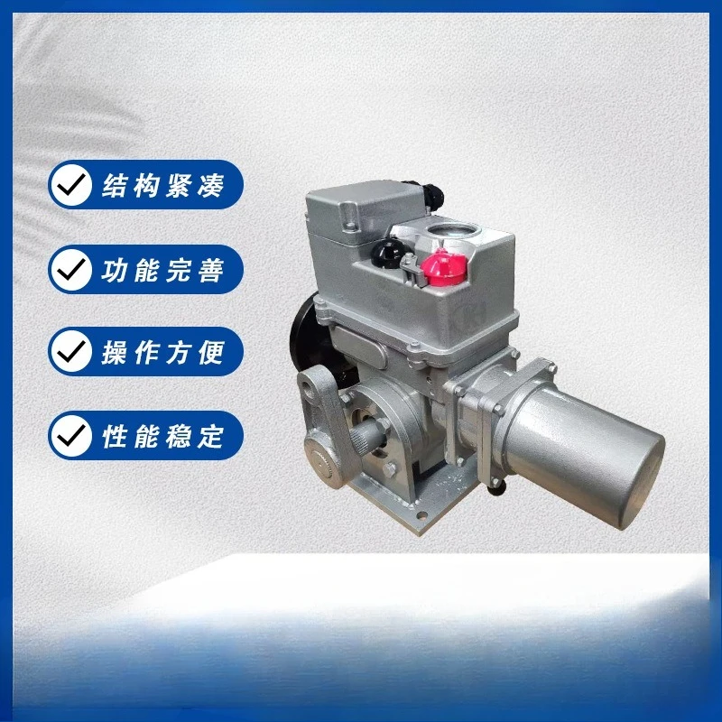Manufacture of AS-25K30H partial rotary actuator AS-25F30H