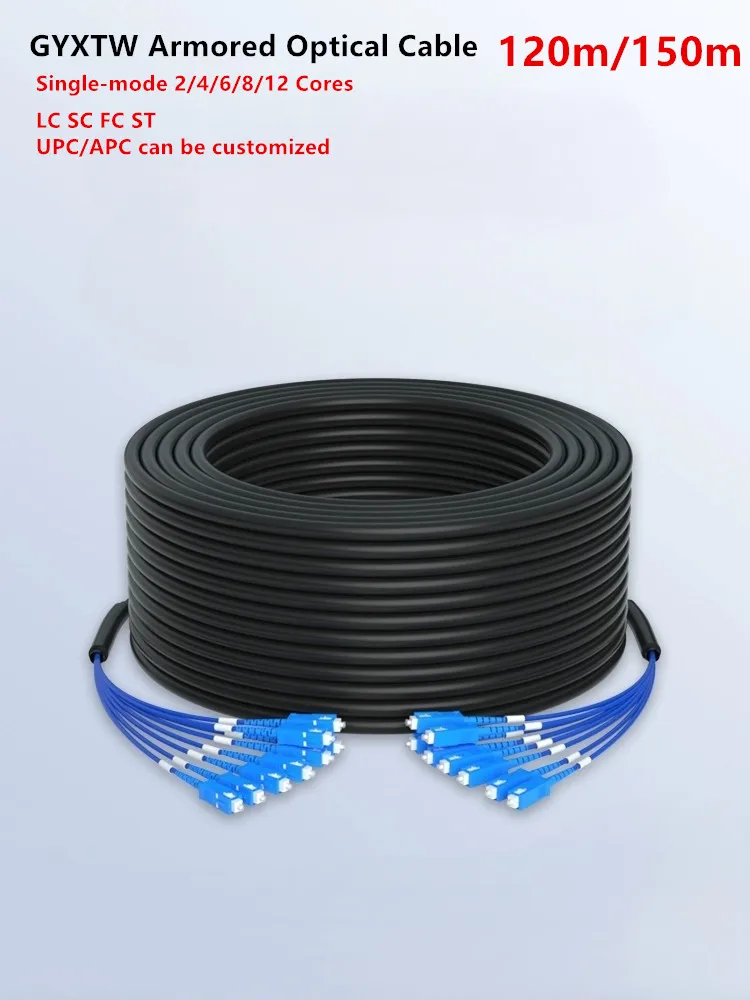

Наружное бронированное оптическое волокно, LC UPC, SC UPC, одномодовый, 2/4/6/8/12C, верхняя часть FC/ST, жесткий, оптоволоконный кабель, 120 м, 150 м