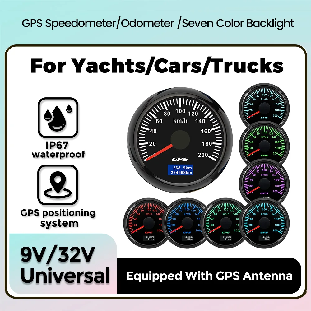 

IP67 Waterproof For Universal GPS Speedometer For Both 9V And 32V Vehicles Car Boat Marine Motorcycle 7 Color Backlight Colour