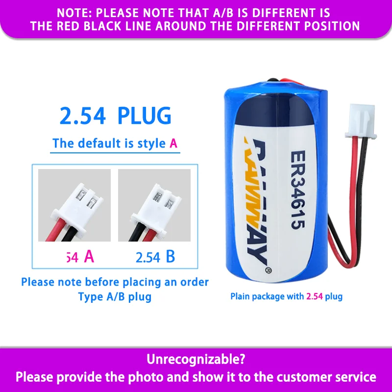 

RAMWAY ER34615 D Add XH2.54 Plug 3.6V Disposable Lithium Battery Large Capacity Gas Coal Mine Flow Meter IoT Intelligent