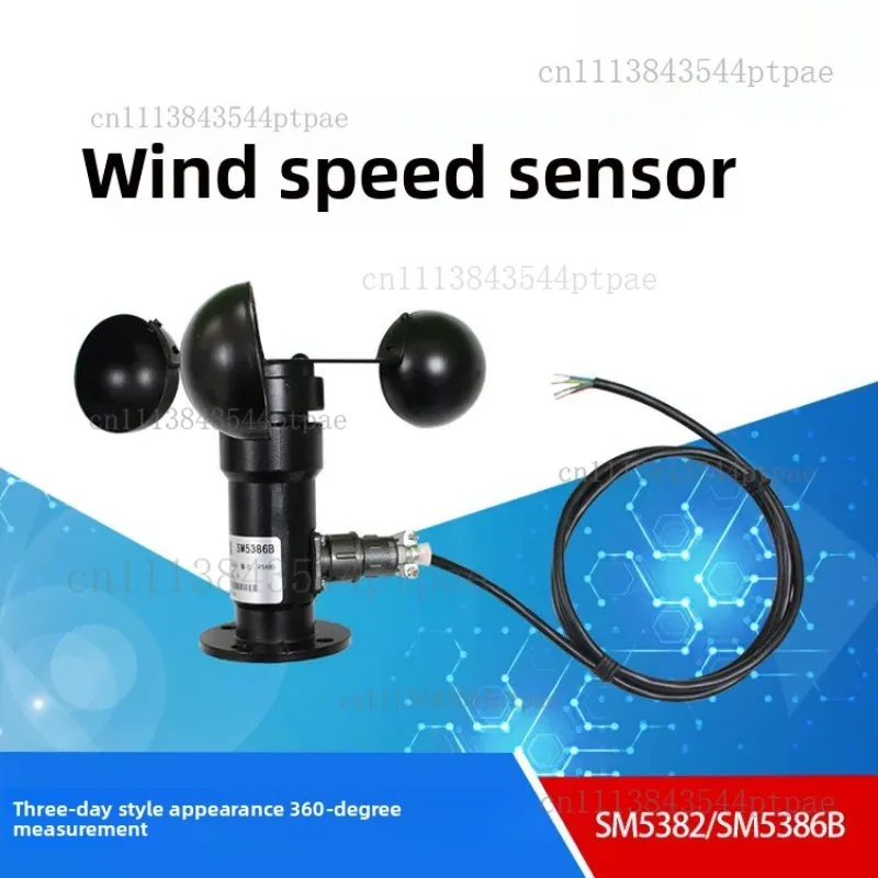 Three-cup Aluminum Alloy Wind Speed Sensor Sm5386 0-30m/s Rs485 Modbus 4-20ma Wind Speed Transmitter