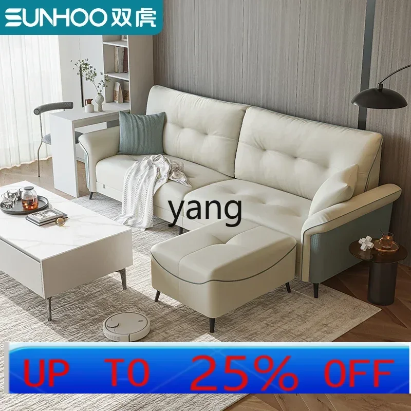 LH small apartment straight row cat scratching skin modern light luxury cream style fabric sofa