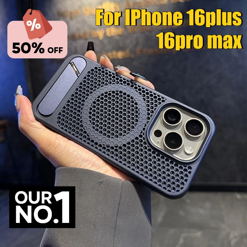 For IPhone 16plus 16pro max Hollowed-out Honeycomb Cooling Mobile Phone Case Magnetic Folding Bracket Protective Cover