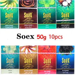 Soex-Hookah de hierbas, sabores de tabaco, melaza, 500g, sin nicotina, sin nicotina, 10 piezas, Shisha