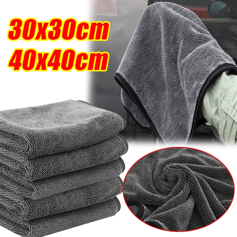 

600GSM Microfiber Car Cleaning Towel Double-Sided Super Absorbent Car Wash Cleaning Cloth Scratch Proof Soft Lint Towels