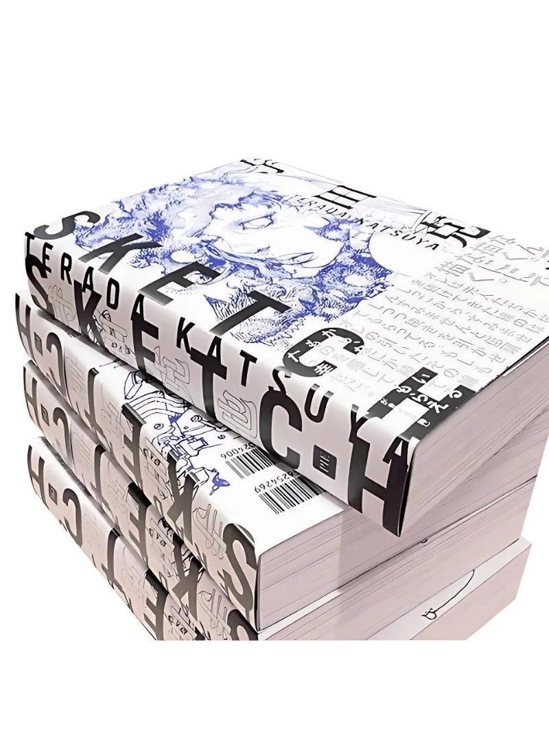 الفنان الياباني كاتسويا تيرادا رسم الأعمال الفنية كتاب رسم مخطوطة خط رسم الكتب مجموعة التوضيح اليابانية