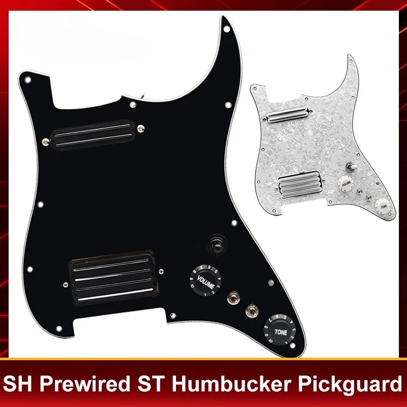 SH 2 Rail+4 Rail Pickup Prewired ST Guitar Pickguard Coil Splitting Humbucker Pickup Loaded Pickguard Set