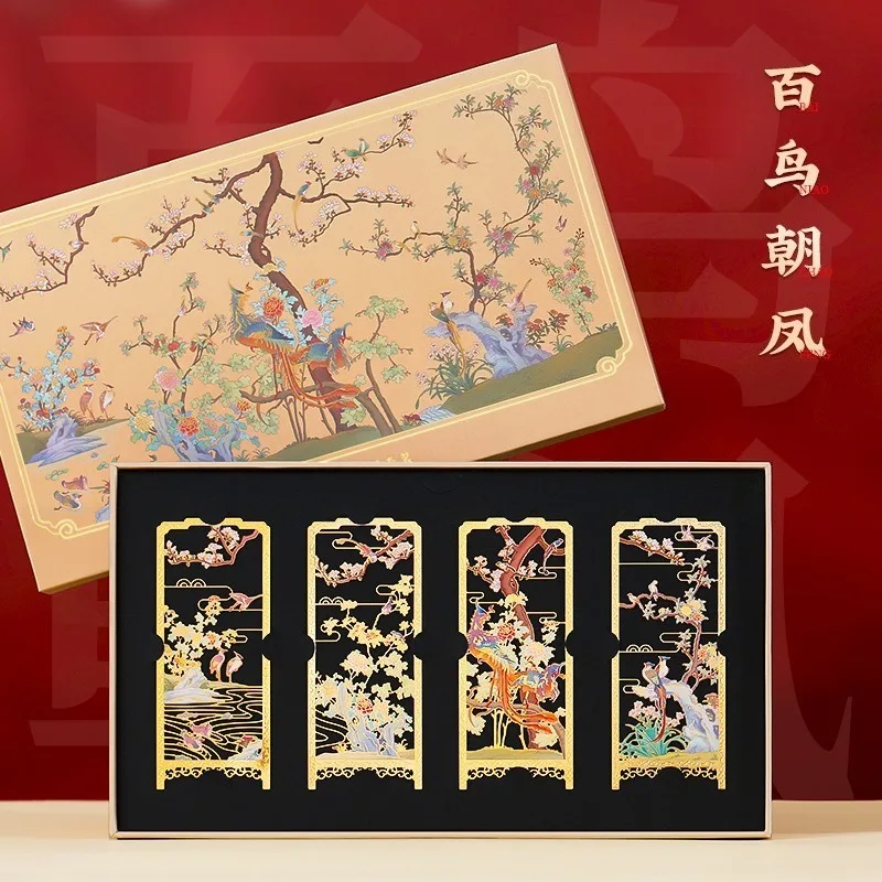 set-regalo-segnalibro-museo-palazzo-cinese-collezione-d'arte-tradizionale-cinese-squisito-set-di-marchi-di-libri-orientali-in-scatola-di-lusso