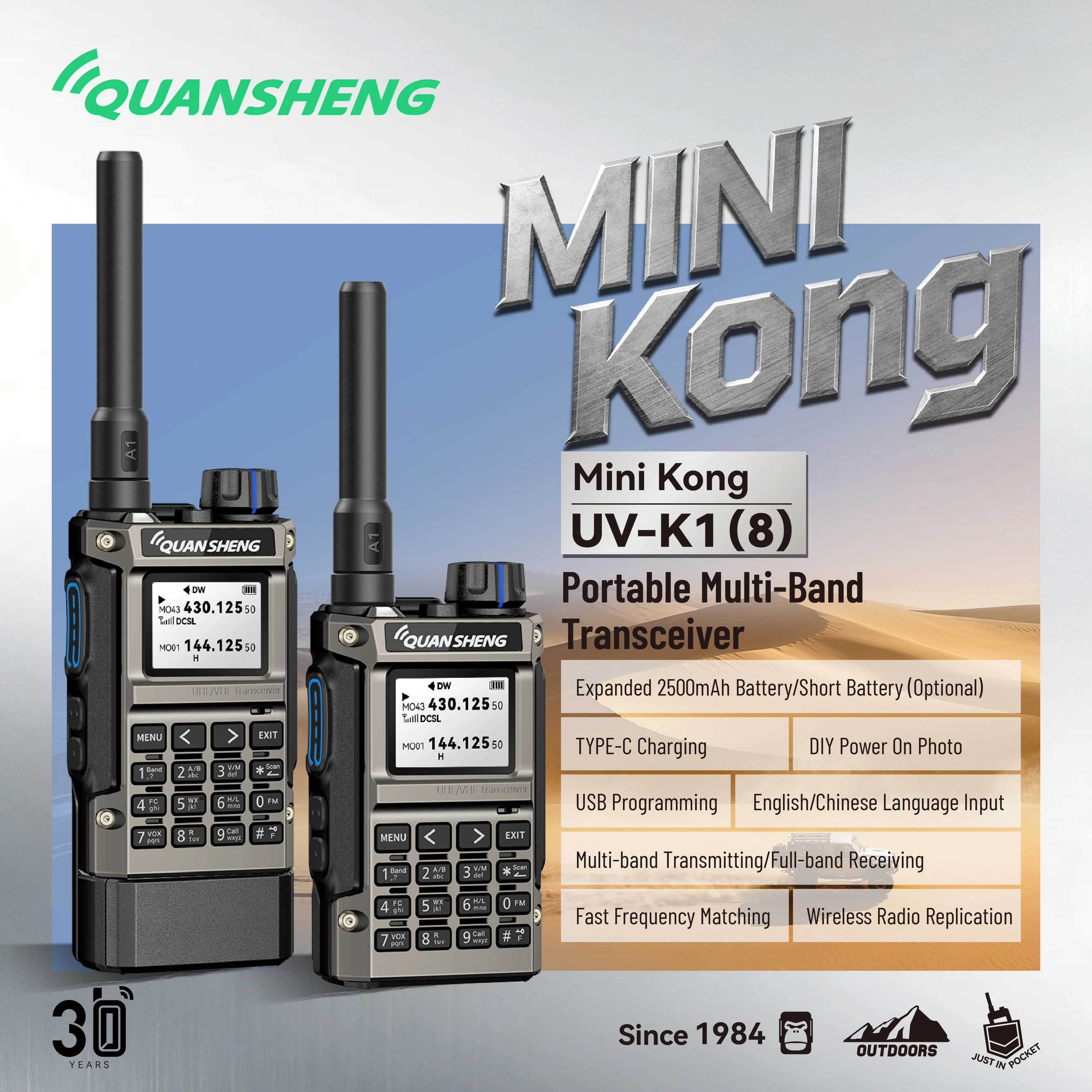 2PCS Quansheng UV K1 8 Mini Walkie Talkie Portable Long Range 2MB Dual Band VHF UHF FM Flashlight Ham Radio For Hiking Travel