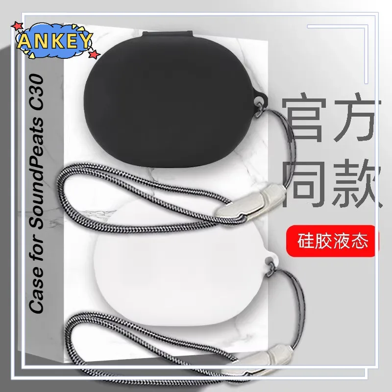 Π§Π΅Ρ
ΠΎΠ» Π΄Π»Ρ Π½Π°ΡΡΠ½ΠΈΠΊΠΎΠ² SoundPeats C30, ΡΠΈΠ»ΠΈΠΊΠΎΠ½ΠΎΠ²ΡΠΉ ΡΠ΅Ρ
ΠΎΠ» ΠΏΡΠ΅ΠΌΠΈΡΠΌ-ΠΊΠ»Π°ΡΡΠ°, ΠΏΡΠΎΡΠΈΠ²ΠΎΡΠ΄Π°ΡΠ½ΡΠΉ, Π΄ΠΎΡΡΡΠΏΠ½ΡΠΉ Π·Π°ΡΡΠ΄Π½ΡΠΉ ΠΏΠΎΡΡ ΡΠΎ ΡΠ½ΡΡΠΊΠΎΠΌ Π§Π΅Ρ
ΠΎΠ» Π΄Π»Ρ Π½Π°ΡΡΠ½ΠΈΠΊΠΎΠ² SoundPeats C30, ΡΠΈΠ»ΠΈΠΊΠΎΠ½ΠΎΠ²ΡΠΉ ΡΠ΅Ρ
ΠΎΠ» ΠΏΡΠ΅ΠΌΠΈΡΠΌ-ΠΊΠ»Π°ΡΡΠ°, ΠΏΡΠΎΡΠΈΠ²ΠΎΡΠ΄Π°ΡΠ½ΡΠΉ, Π΄ΠΎΡΡΡΠΏΠ½ΡΠΉ Π·Π°ΡΡΠ΄Π½ΡΠΉ ΠΏΠΎΡΡ ΡΠΎ ΡΠ½ΡΡΠΊΠΎΠΌ