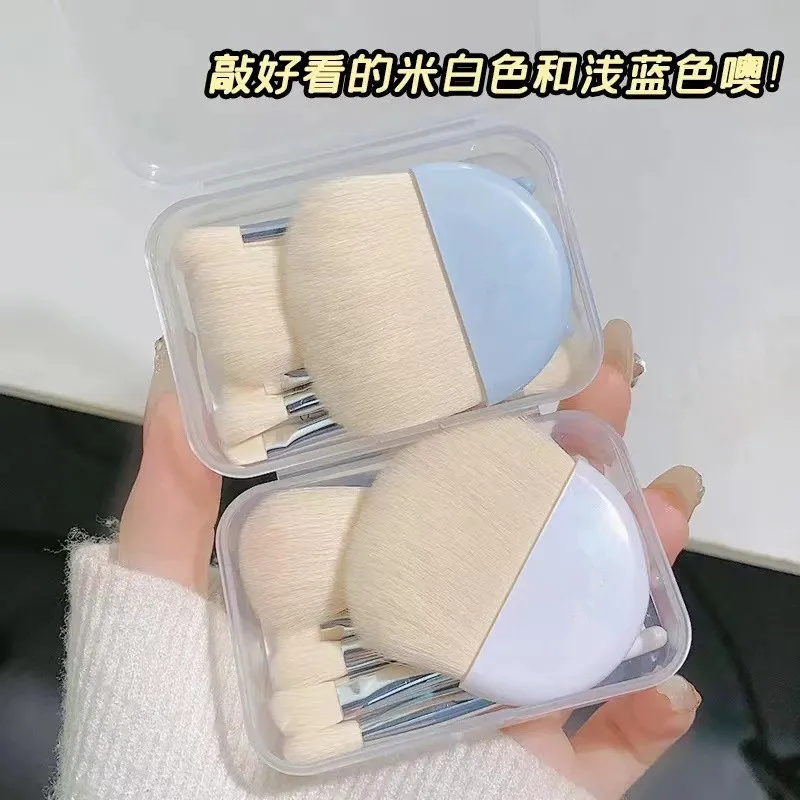 6Pcs/set Mini Makeup Brush Set with Box Portable Travel Soft Concealer Brush Beauty Foundation Eye Shadow Cosmetic Tools 브러쉬 세트