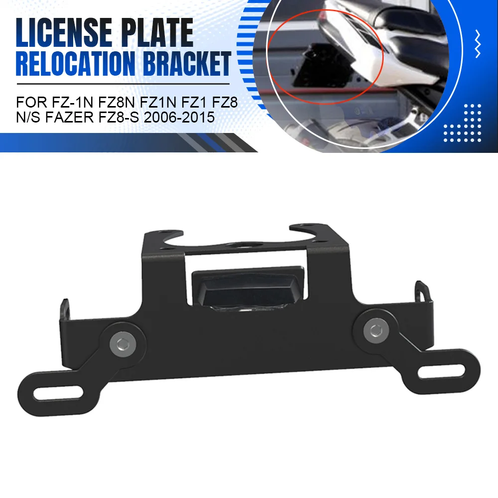 

Motorcycle For YAMAHA FZ-1N FZ8N FZ1N FZ1 FZ8 N/S Fazer FZ8-S 2006-2015 License Plate Relocation Bracket Fender Eliminator Kit