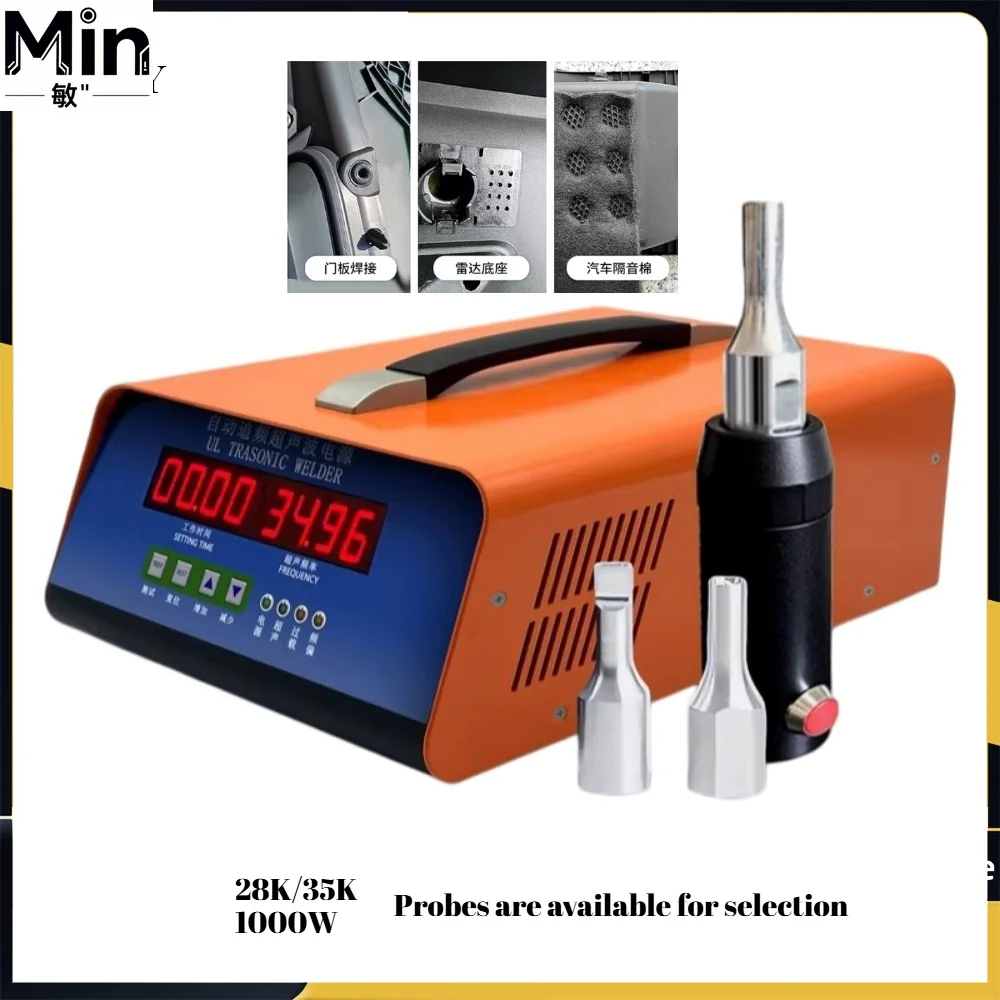 1000W  28/35KHz Portable Handheld Ultrasonic Spot Welding Machine for 0-15mm Plastic Fabric Welding