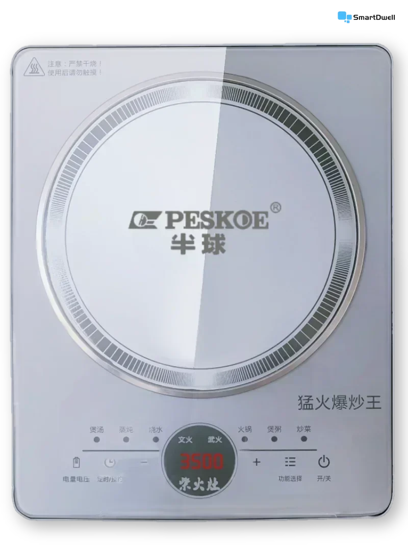 

Induction cooker - Household high power. Latest model. Power saving king. Fierce fire king. Stir fry. Touch screen.