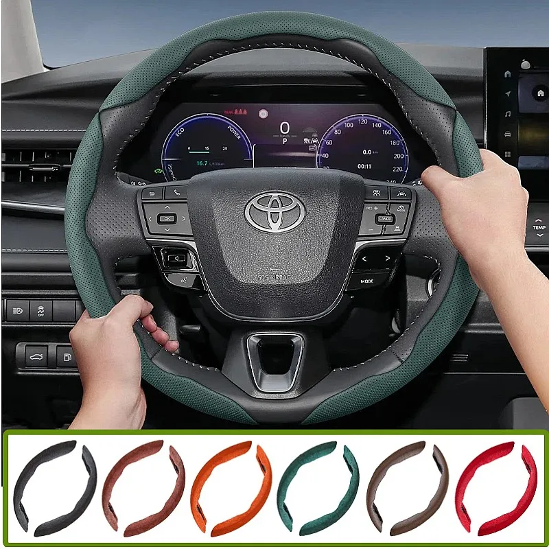 Suitable for Toyota Breathable Hole Leather Steering Wheel Cover Segmented Quick Release Design Non-Slip Durable
