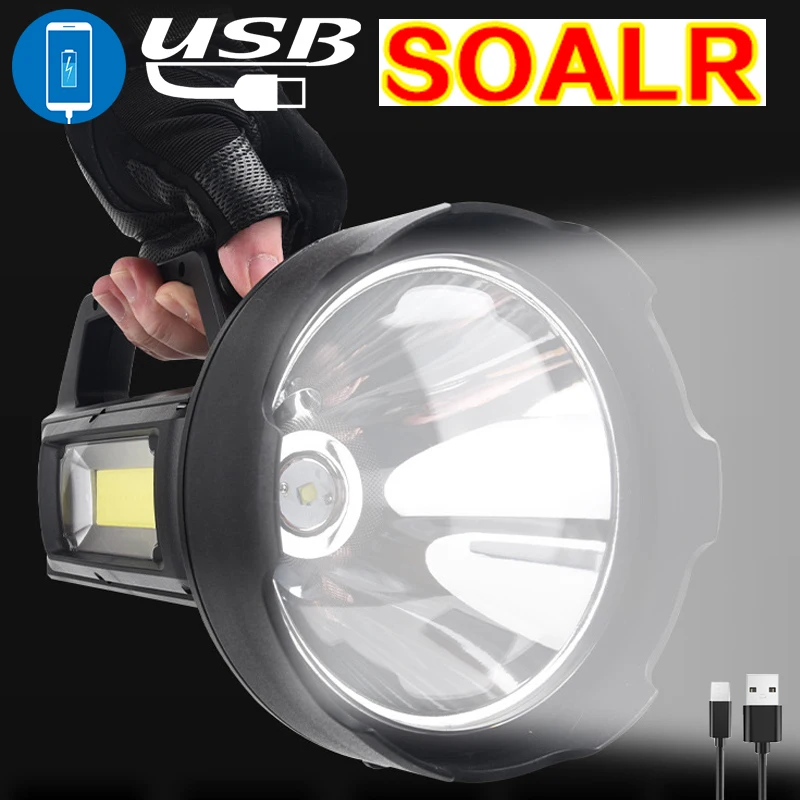 Searchlight LED+COB Solar Spotlight Portable Searchlight USB Rechargeable Flashlight Waterproof Torch Camping Power Bank Lantern