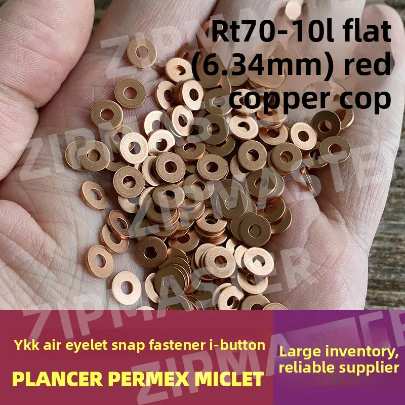 

Оригинальные медные заклепки YKK, джинсовые заклепки, угловые заклепки, карманные заклепки, I-образные пряжки YKK, пряжки «четыре в одном»