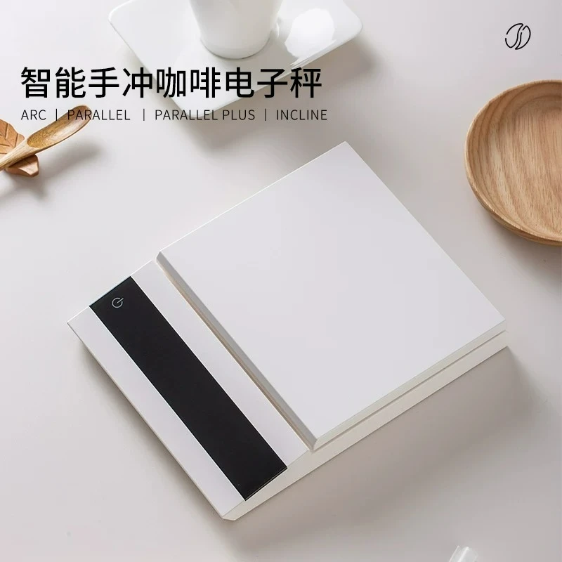 Electronic scale Hand punch Italian coffee bean Baking  Home kitchen scale Bluetooth charging timing
