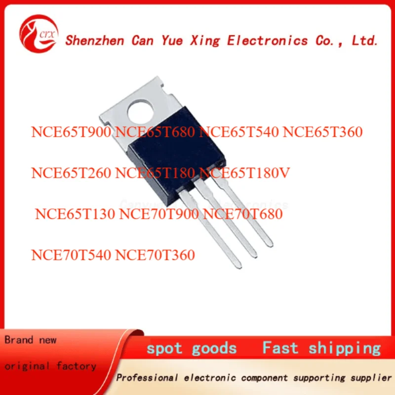 50pcs NCE65T900 NCE65T680 NCE65T540 NCE65T360 NCE65T260 NCE65T180 NCE65T180V NCE65T130 NCE70T900 NCE70T680 NCE70T540 NCE70T360