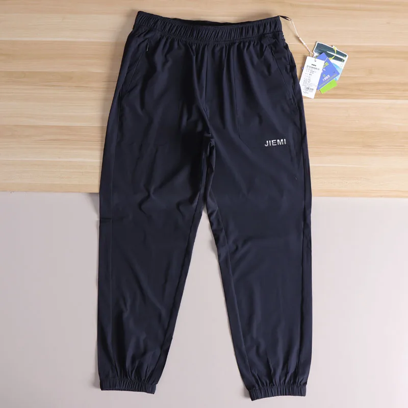 

Qui Sweat Absorption Cool Feeling Fiber Мужские модные спортивные повседневные брюки с манжетами на открытом воздухе Летние тонкие прямые длинные брюки...