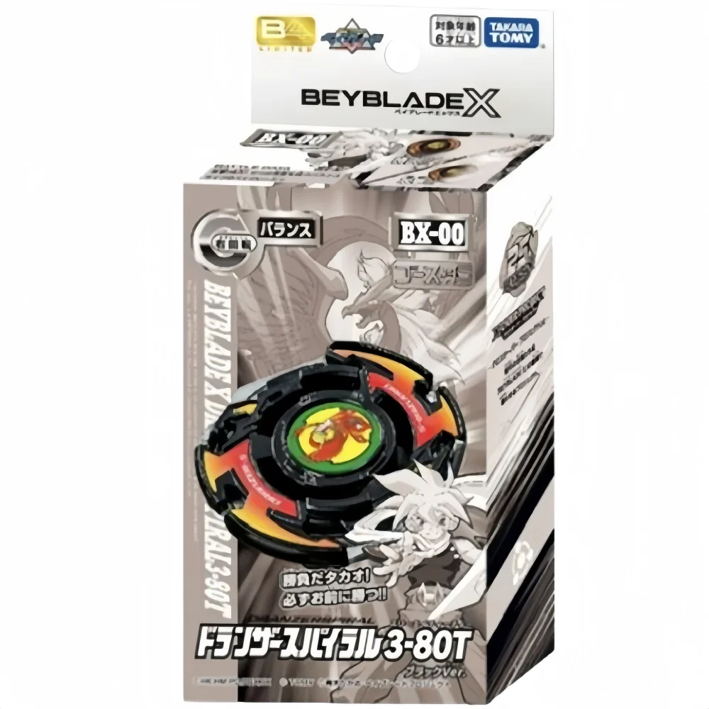 タカラトミー ベイシングコレクター ドランゼル スパイラル 3-80T ブースター BX-00 / BXG-15 【ブラックVer.】