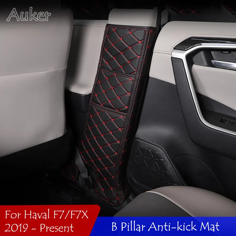 

Car B Pillar Anti-kick Mat for Haval F7 F7X 2019-2023 Pad Cushion Cargo Liner Protective Dust-proof Case Accessories Styling