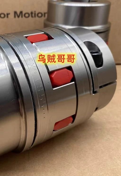 

KTR ROTEX GS28 Clamp Coupling