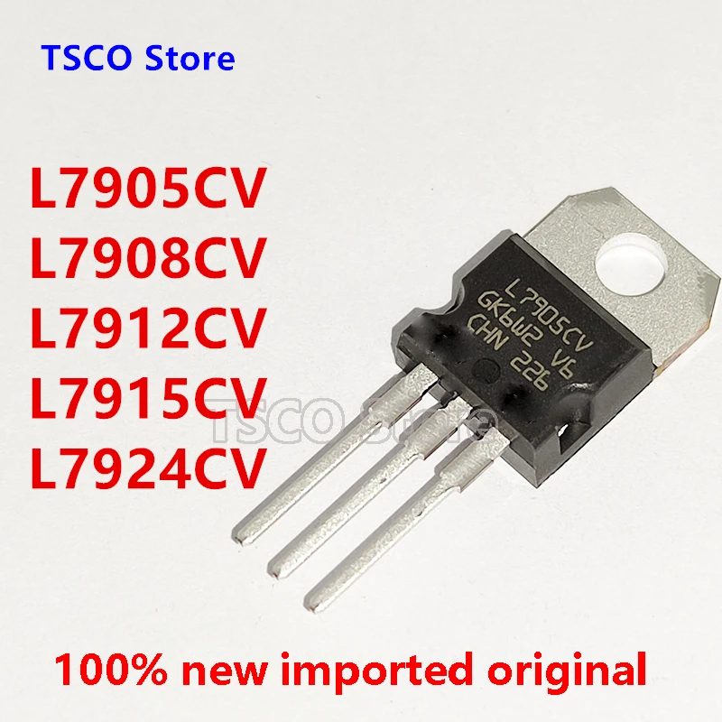 L7905CV L7908CV L7912CV L7915CV L7924CV  New  Original (10piece/LOT)