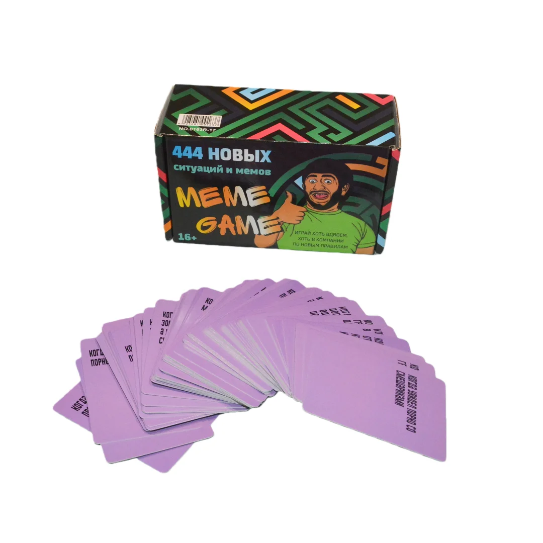 

Meme Game 444 Card Game, Interactive Board Game, 444 Hilarious Scenes + Memes, 14.5Cm×8.2Cm Portable Box, Full of Fun and Quarrels at Parties! Holiday Gift!