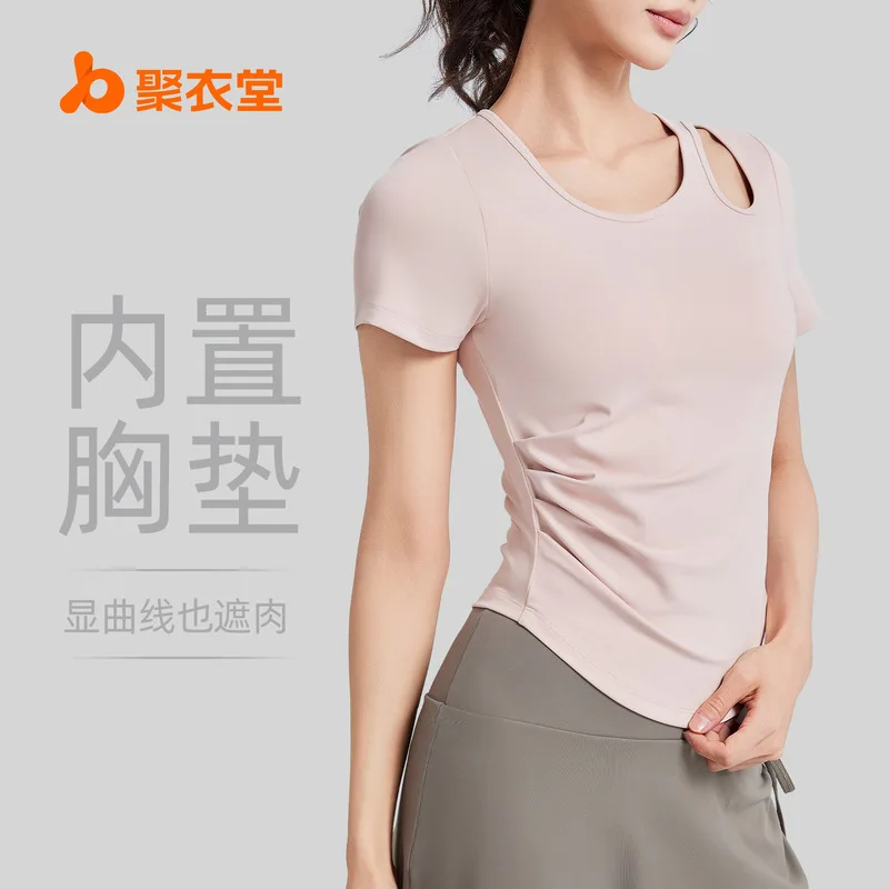 Juyitang Slimming Yoga Top with Built-in Chest Pads for Women, Short Sleeve Summer Fitness Top