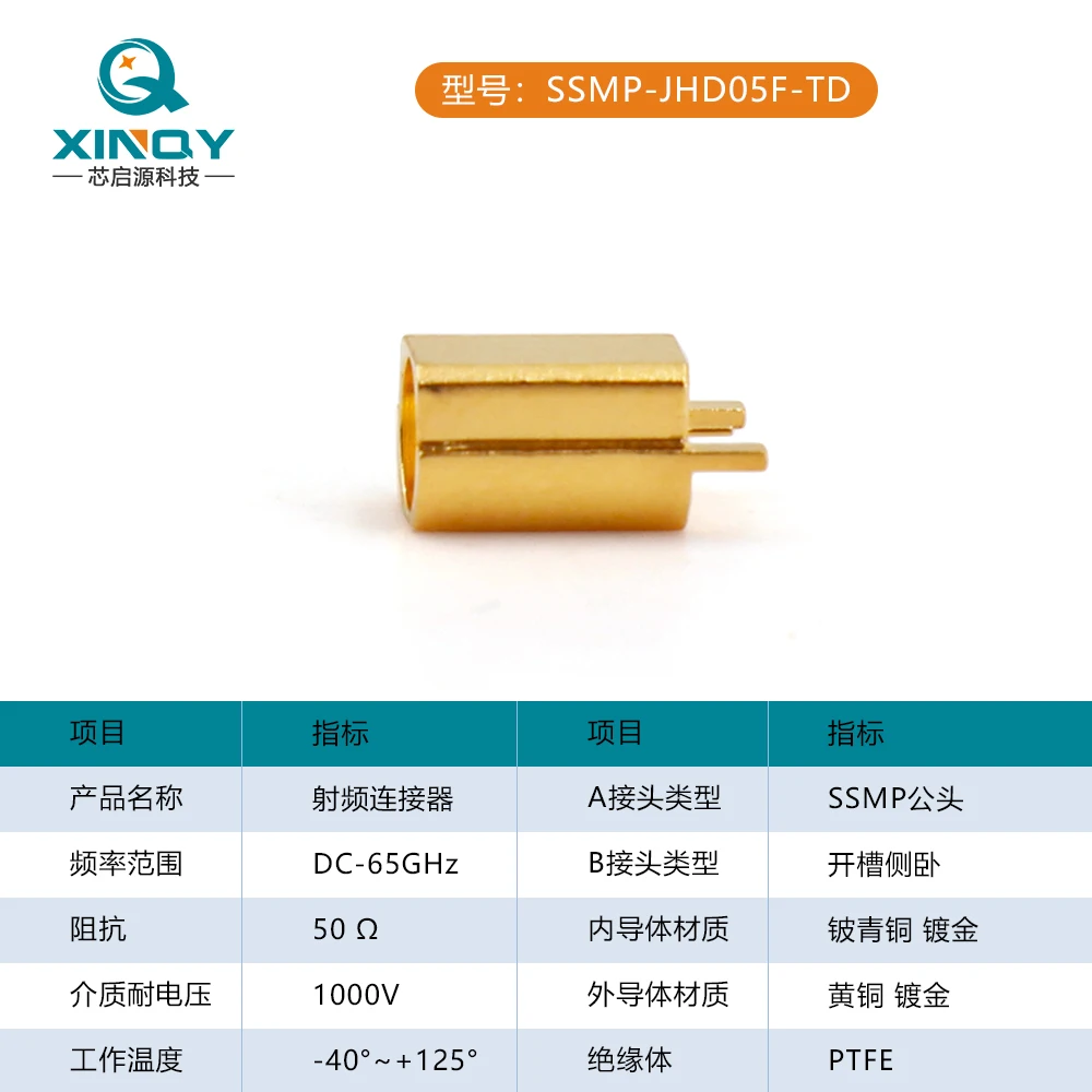 Conectores RF Mini-SMP SSMP-JHD Soporte para PCB/PCB de 65 GHz