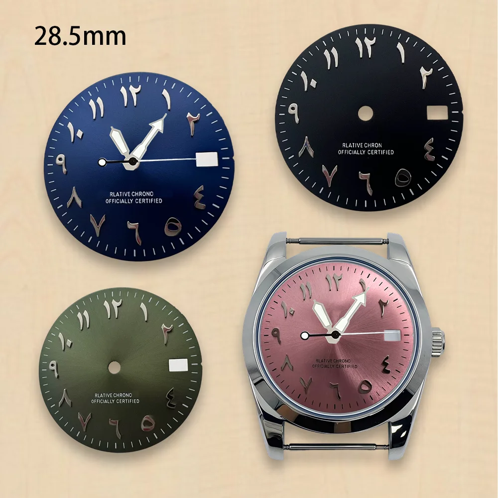 Arabic numerals Sunray Dial 28.5mm S Dial Fit NH35/NH36 Japanese Automatic Movement 28.5MM Dial Watch Modification Accessories