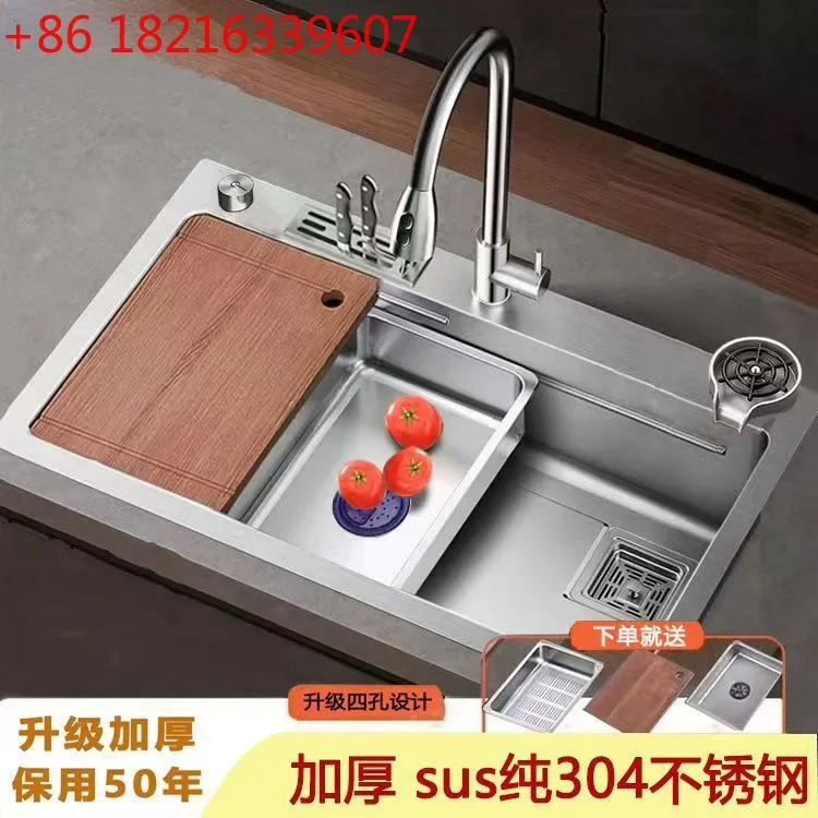 Silver thickened 304 stainless steel sink multi-functional four-hole large single slot kitchen with knife holder