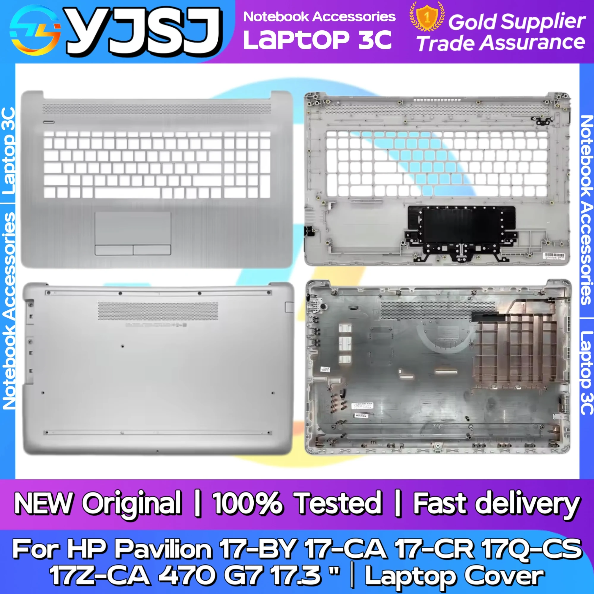 

NEW for HP Pavilion 17-BY 17-CA 17-CR 17Q-CS 17Z-CA 470 G7 17.3" Laptop Palmrest Bottom Case Upper Lower Cover Top Case Silver