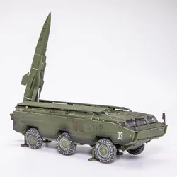 1:72 Scale Model Russian SS-21 Circular Point Ground To Ground Tactical Missile Rocket Launcher Tank Armored Vehicle Collection