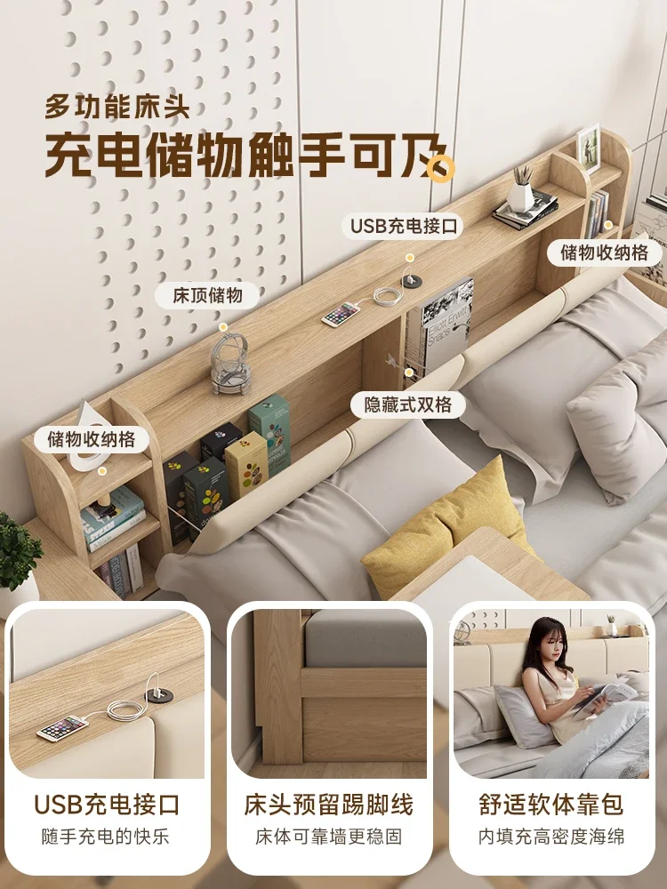 Bedside cabinet tatami bed 1.8 meters double  master bedroom high box  board multi-function