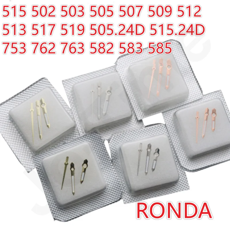 515 اليد 505 اليد 503 513 502 512 519 509 507 517 505.24d 515.24d 753 763 762 582 583 585 الأيدي لحركة روندا 515 الأيدي