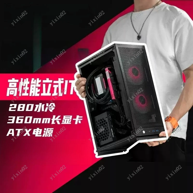 A4 Vertical ITX Desktop Computer Case, High Performance Compact Mini Chassis Support Long Graphics Card & Small Water Cooling Fo