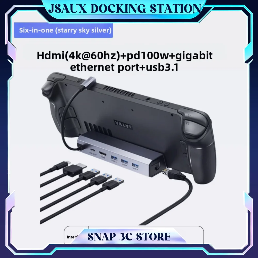 JSAUX Steam Deck OLED Docking Station ROG Ally X Accessories 4K 60Hz HDMI USB-C Hub Base Gigabit Ethernet PD 100W