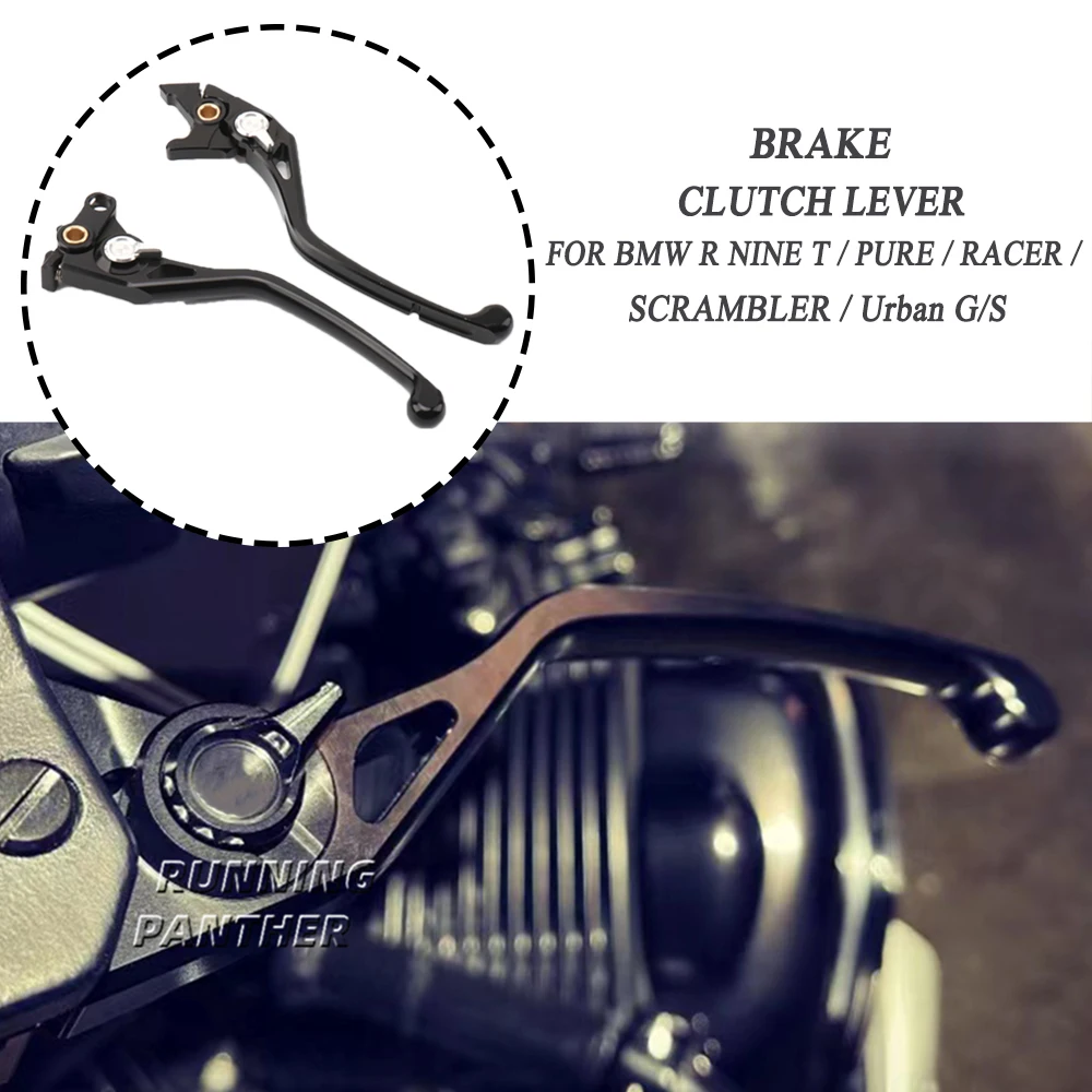 

New For BMW R Nine T RNINET R NINE T Racer RnineT Pure Brake Clutch Lever Set Handle Levers Adjustable Motorcycle Accessories